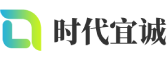 正定县软件开发公司